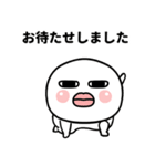 やさしい目のまるい人・敬語スタンプ（個別スタンプ：5）