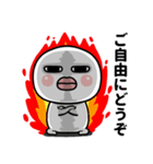 やさしい目のまるい人・敬語スタンプ（個別スタンプ：6）