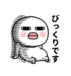 やさしい目のまるい人・敬語スタンプ（個別スタンプ：7）