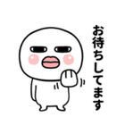 やさしい目のまるい人・敬語スタンプ（個別スタンプ：10）