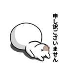 やさしい目のまるい人・敬語スタンプ（個別スタンプ：24）