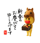 mottoのぷっくりっぷの年末年始♡挨拶（個別スタンプ：4）