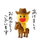 mottoのぷっくりっぷの年末年始♡挨拶（個別スタンプ：5）