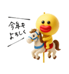 mottoのぷっくりっぷの年末年始♡挨拶（個別スタンプ：6）