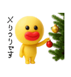 mottoのぷっくりっぷの年末年始♡挨拶（個別スタンプ：10）