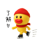 mottoのぷっくりっぷの年末年始♡挨拶（個別スタンプ：13）