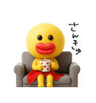 mottoのぷっくりっぷの年末年始♡挨拶（個別スタンプ：14）