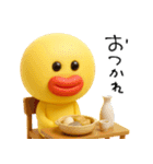 mottoのぷっくりっぷの年末年始♡挨拶（個別スタンプ：15）