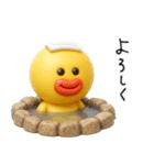 mottoのぷっくりっぷの年末年始♡挨拶（個別スタンプ：16）