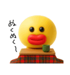 mottoのぷっくりっぷの年末年始♡挨拶（個別スタンプ：18）