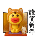 mottoのぷっくりっぷの年末年始♡挨拶（個別スタンプ：31）