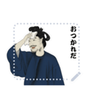 聖徳 太子 飛鳥 奈良 ギャグ 日常 (文字)（個別スタンプ：1）