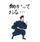 聖徳 太子 飛鳥 奈良 ギャグ 日常 (大)（個別スタンプ：6）