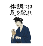 聖徳 太子 飛鳥 奈良 ギャグ 日常 (大)（個別スタンプ：17）