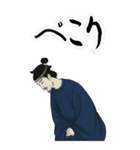 聖徳 太子 飛鳥 奈良 ギャグ 日常 (大)（個別スタンプ：22）