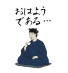 聖徳 太子 飛鳥 奈良 ギャグ 日常 (大)（個別スタンプ：24）