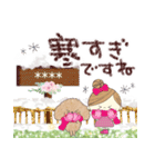 マフィ＆ラティあけおめカスタム＊2（個別スタンプ：3）