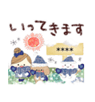 マフィ＆ラティあけおめカスタム＊2（個別スタンプ：6）