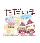 マフィ＆ラティあけおめカスタム＊2（個別スタンプ：7）