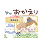 マフィ＆ラティあけおめカスタム＊2（個別スタンプ：8）