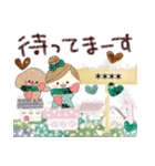 マフィ＆ラティあけおめカスタム＊2（個別スタンプ：22）