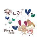 マフィ＆ラティあけおめカスタム＊2（個別スタンプ：29）