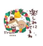 マフィ＆ラティあけおめカスタム＊2（個別スタンプ：30）