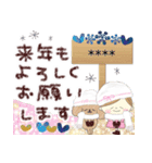 マフィ＆ラティあけおめカスタム＊2（個別スタンプ：36）