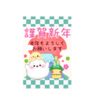 【アザラシ】BIG年末年始♥毎年使える10（個別スタンプ：1）
