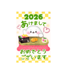【アザラシ】BIG年末年始♥毎年使える10（個別スタンプ：2）