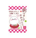 【アザラシ】BIG年末年始♥毎年使える10（個別スタンプ：3）