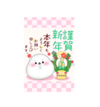 【アザラシ】BIG年末年始♥毎年使える10（個別スタンプ：4）