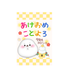 【アザラシ】BIG年末年始♥毎年使える10（個別スタンプ：5）