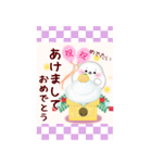 【アザラシ】BIG年末年始♥毎年使える10（個別スタンプ：9）