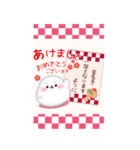 【アザラシ】BIG年末年始♥毎年使える10（個別スタンプ：10）