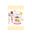 【アザラシ】BIG年末年始♥毎年使える10（個別スタンプ：12）