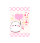 【アザラシ】BIG年末年始♥毎年使える10（個別スタンプ：13）