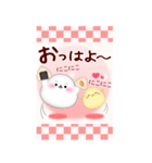 【アザラシ】BIG年末年始♥毎年使える10（個別スタンプ：14）