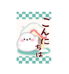 【アザラシ】BIG年末年始♥毎年使える10（個別スタンプ：15）