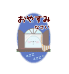 【アザラシ】BIG年末年始♥毎年使える10（個別スタンプ：20）