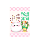 (ポメラニアン)BIG年末年始♥毎年使える10（個別スタンプ：4）