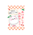 (ポメラニアン)BIG年末年始♥毎年使える10（個別スタンプ：8）