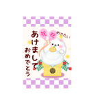 (ポメラニアン)BIG年末年始♥毎年使える10（個別スタンプ：9）