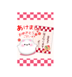 (ポメラニアン)BIG年末年始♥毎年使える10（個別スタンプ：10）