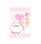 (ポメラニアン)BIG年末年始♥毎年使える10（個別スタンプ：13）