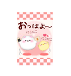 (ポメラニアン)BIG年末年始♥毎年使える10（個別スタンプ：14）