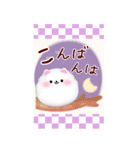 (ポメラニアン)BIG年末年始♥毎年使える10（個別スタンプ：16）