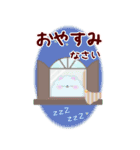 (ポメラニアン)BIG年末年始♥毎年使える10（個別スタンプ：20）