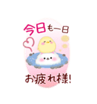 (ポメラニアン)BIG年末年始♥毎年使える10（個別スタンプ：23）