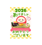 【お正月】BIG年末年始♥毎年使える10（個別スタンプ：2）